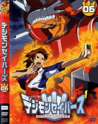 BUY NEW digimon - 123444 Premium Anime Print Poster