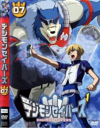 BUY NEW digimon - 123621 Premium Anime Print Poster