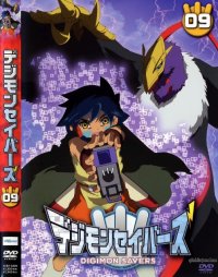 BUY NEW digimon - 124360 Premium Anime Print Poster