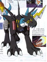 BUY NEW digimon - 125403 Premium Anime Print Poster