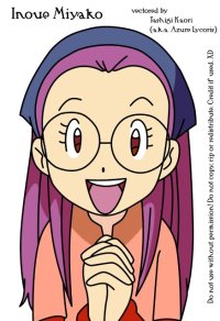 BUY NEW digimon - 129452 Premium Anime Print Poster
