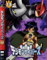 BUY NEW digimon - 134627 Premium Anime Print Poster
