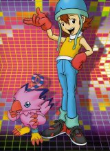 BUY NEW digimon - 138898 Premium Anime Print Poster