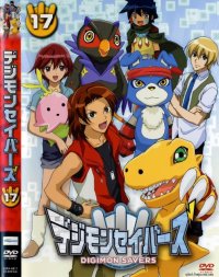 BUY NEW digimon - 141504 Premium Anime Print Poster