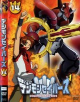 BUY NEW digimon - 141746 Premium Anime Print Poster