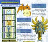 BUY NEW digimon - 141851 Premium Anime Print Poster