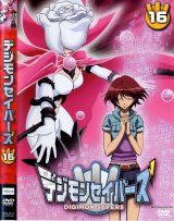 BUY NEW digimon - 141910 Premium Anime Print Poster