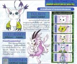 BUY NEW digimon - 142219 Premium Anime Print Poster