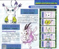 BUY NEW digimon - 142219 Premium Anime Print Poster