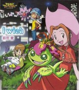 BUY NEW digimon - 160235 Premium Anime Print Poster