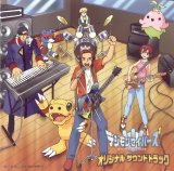 BUY NEW digimon - 160672 Premium Anime Print Poster