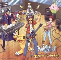 BUY NEW digimon - 160672 Premium Anime Print Poster