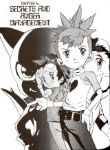 BUY NEW digimon - 163197 Premium Anime Print Poster