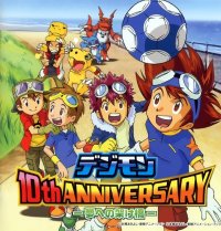 BUY NEW digimon - 166168 Premium Anime Print Poster