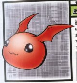 BUY NEW digimon - 180140 Premium Anime Print Poster