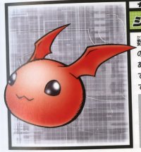 BUY NEW digimon - 180140 Premium Anime Print Poster
