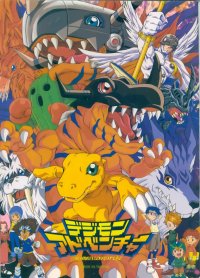 BUY NEW digimon - 25993 Premium Anime Print Poster