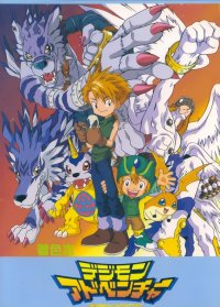 BUY NEW digimon - 26008 Premium Anime Print Poster