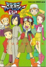 BUY NEW digimon - 26338 Premium Anime Print Poster