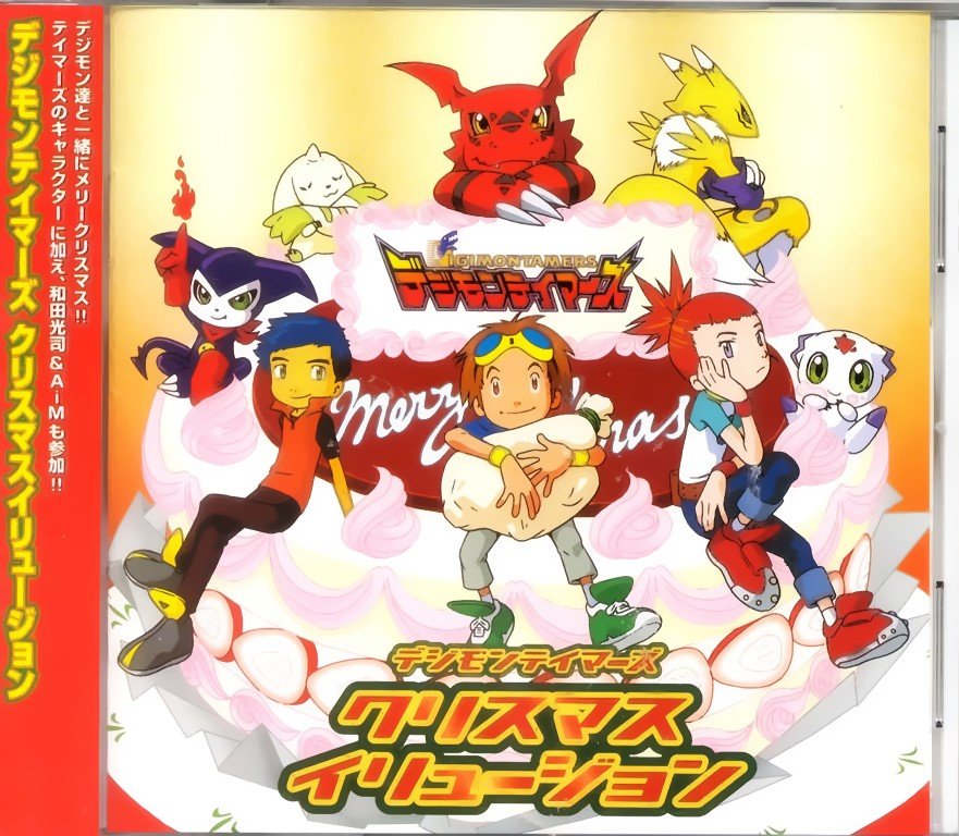 BUY NEW digimon - 27655 Premium Anime Print Poster digimon - 27655 image