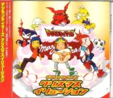 BUY NEW digimon - 27655 Premium Anime Print Poster