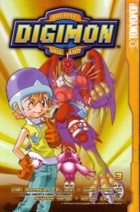 BUY NEW digimon - 39907 Premium Anime Print Poster