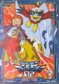 BUY NEW digimon - 56989 Premium Anime Print Poster