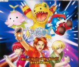 BUY NEW digimon - 68041 Premium Anime Print Poster