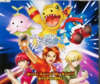 BUY NEW digimon - 68041 Premium Anime Print Poster