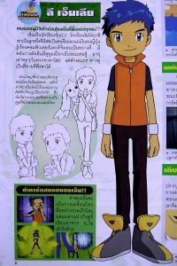 BUY NEW digimon - 75774 Premium Anime Print Poster