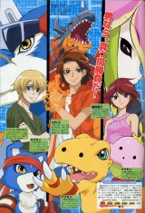 BUY NEW digimon - 82329 Premium Anime Print Poster