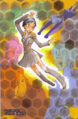 BUY NEW digital devil saga - 128258 Premium Anime Print Poster