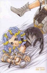 BUY NEW digital devil saga - 128260 Premium Anime Print Poster