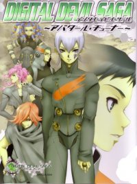 BUY NEW digital devil saga - 128261 Premium Anime Print Poster