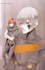 BUY NEW digital devil saga - 136340 Premium Anime Print Poster