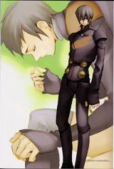 BUY NEW digital devil saga - 136341 Premium Anime Print Poster