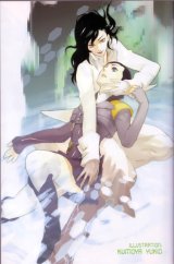 BUY NEW digital devil saga - 136342 Premium Anime Print Poster