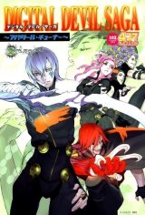 BUY NEW digital devil saga - 35628 Premium Anime Print Poster