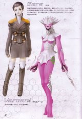 BUY NEW digital devil saga - 65384 Premium Anime Print Poster