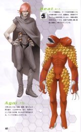 BUY NEW digital devil saga - 65388 Premium Anime Print Poster