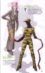 BUY NEW digital devil saga - 65389 Premium Anime Print Poster