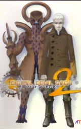 BUY NEW digital devil saga - 68477 Premium Anime Print Poster