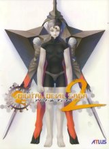 BUY NEW digital devil saga - 68479 Premium Anime Print Poster