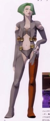 BUY NEW digital devil saga - 75513 Premium Anime Print Poster