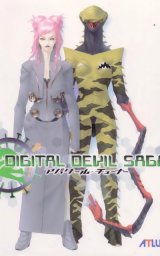BUY NEW digital devil saga - 88504 Premium Anime Print Poster