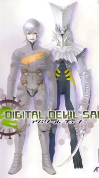 BUY NEW digital devil saga - 88505 Premium Anime Print Poster