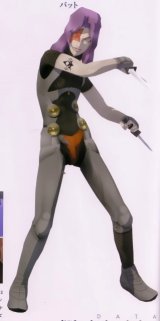 BUY NEW digital devil saga - 88506 Premium Anime Print Poster