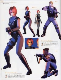 BUY NEW dino crisis - 42210 Premium Anime Print Poster