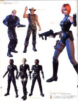 BUY NEW dino crisis - 42211 Premium Anime Print Poster