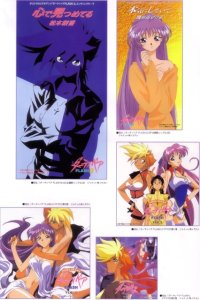 BUY NEW dirty pair - 117761 Premium Anime Print Poster